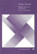 Messe brève no. 5 aux séminaires 