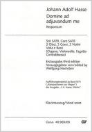 Domine ad adiuvandum me 