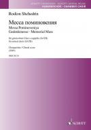 Messa Pominoveniya Standard