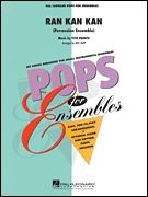 Deus in Adjutorium Domine 