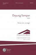 Dayung Sampan 