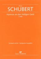 Hymnus an den Heiligen Geist 