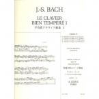 Le Clavier bien tempéré Vol. 1a 