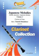 Japanese Melodies Vol. 2 Download