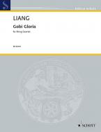 Gobi Gloria Download