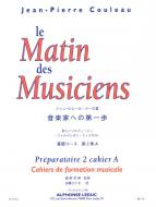 Le Matin Des Musiciens 