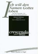 Ich will den Namen Gottes loben 