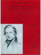 Apprendre et Comprendre en Chantant Schumann Vol.1 