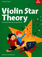 Violin Star: Theory 