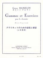 Gammes et Exercices 