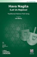 Hava Nagila Standard