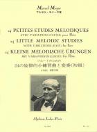 24 Petites Etudes Melodiques 