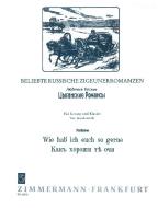 Wie hab ich euch so gerne 