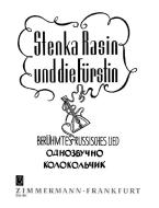 Stenka Rasin (Song of the Volga) 