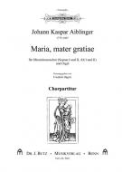 Maria, mater gratiae 