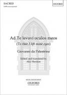 Ad Te levavi oculos meos Standard