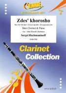 Zdes' khorosho Download