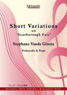 Short Variations on 'Scarborough Fair' 