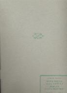 Missa brevis 'Rorate coeli desuper' Hob. XXII:3 