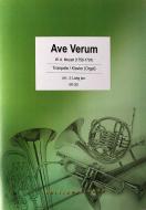 Ave Verum 
