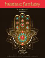 Hebraic Fantasy 