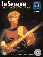 In Session With The Dave Weckl Band 
