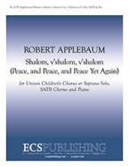 Shalom, v'shalom, v'shalom 