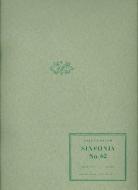 Sinfonia Nr.62 Hob. I:62 