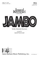 Jambo 