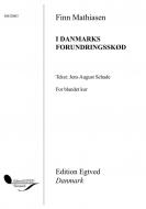 I Danmarks Forundringsskød 