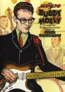 The Music Of Buddy Holly 
