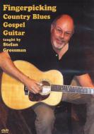 Fingerpicking Country Blues Gospel Guitar 