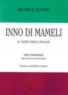 Inno di Mameli 