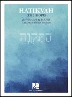 Hatikvah 