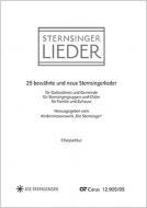 Sternsingerlieder 