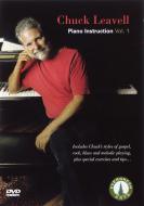 Chuck Leavell - Piano Instruction DVD 