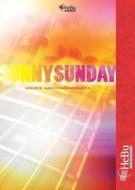 Sunny Sunday 