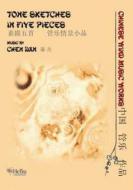 Tone Sketches in 5 Pieces 