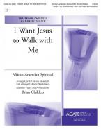 I Want Jesus to Walk with Me 
