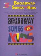 Broadway Songs For Kids 