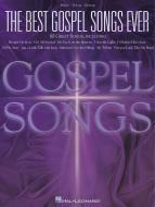 The Best Gospel Songs Ever 