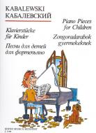 Piano Pieces for Children 