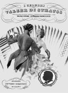 I Celebri Valzer Di Strauss 