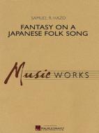 Fantasy On A Japanese Folk Song Standard