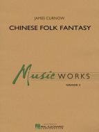 Chinese Folk Fantasy Standard