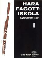 Fagottschule 1 