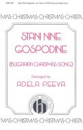 Stani Nine Gospodine 