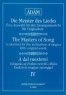 The Masters of Song 4 