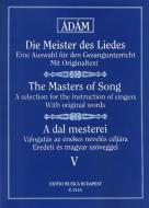 The Masters of Song 5 