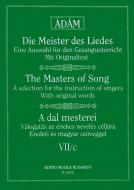 The Masters of Song 7/c 